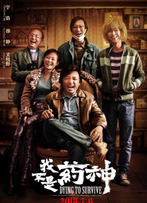 欧美日韩一区二区在线视频